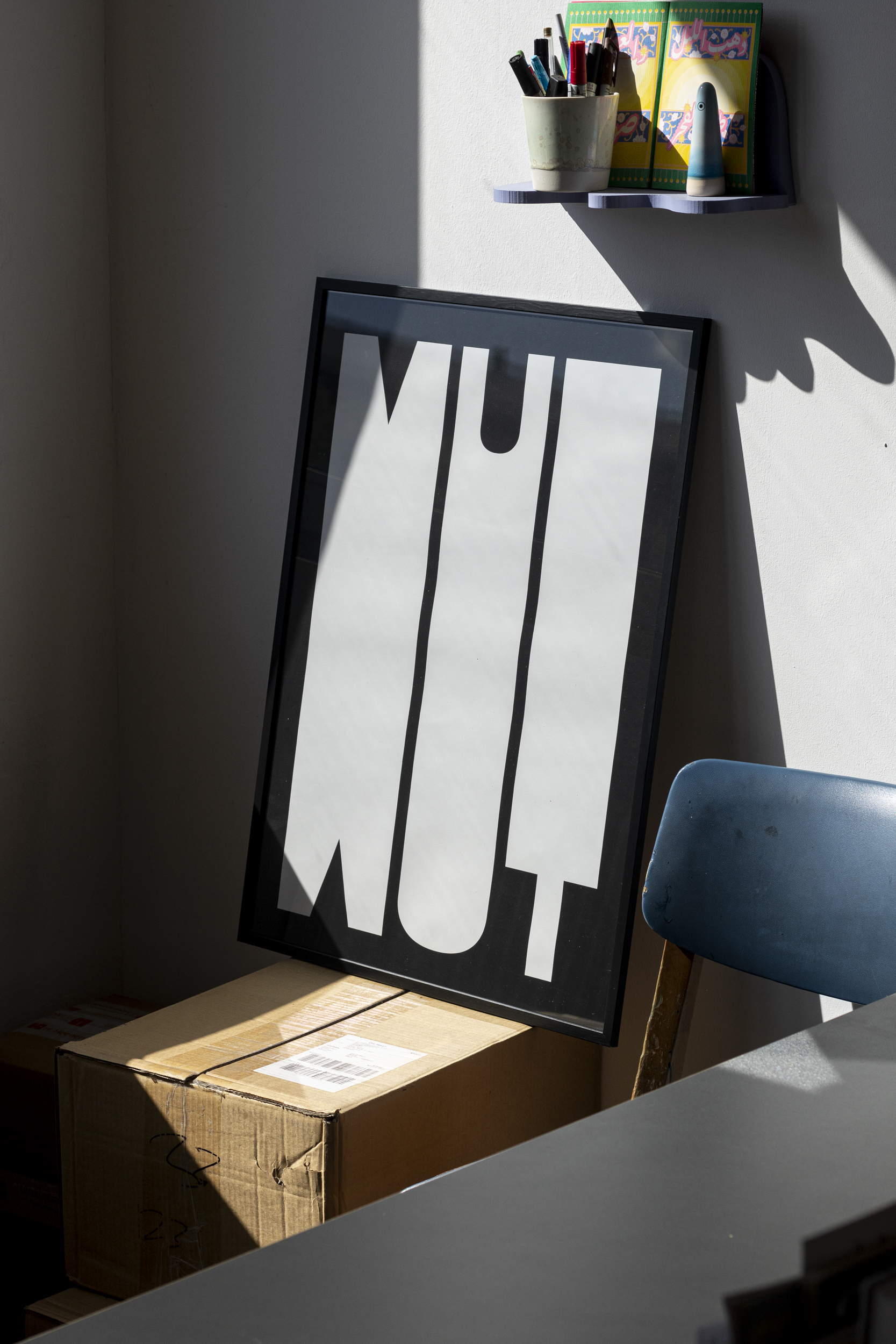 Studio Nikolai Dobreff