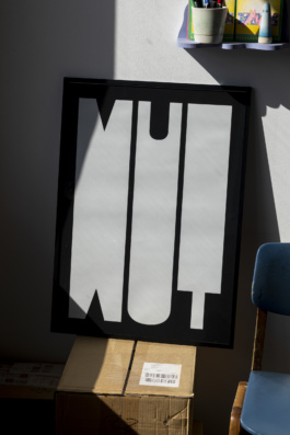  Studio Nikolai Dobreff